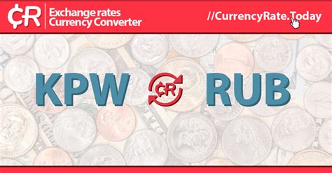 95000 корейских вон (KRW) в рублях (RUB) на сегодня, .